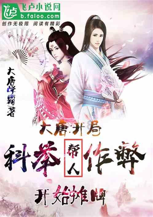 跳出深坑