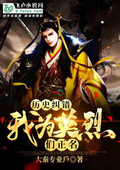 男朋友让我过来再联系怎么幽默回复？游戏画面
