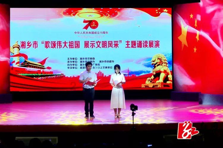 上古世纪